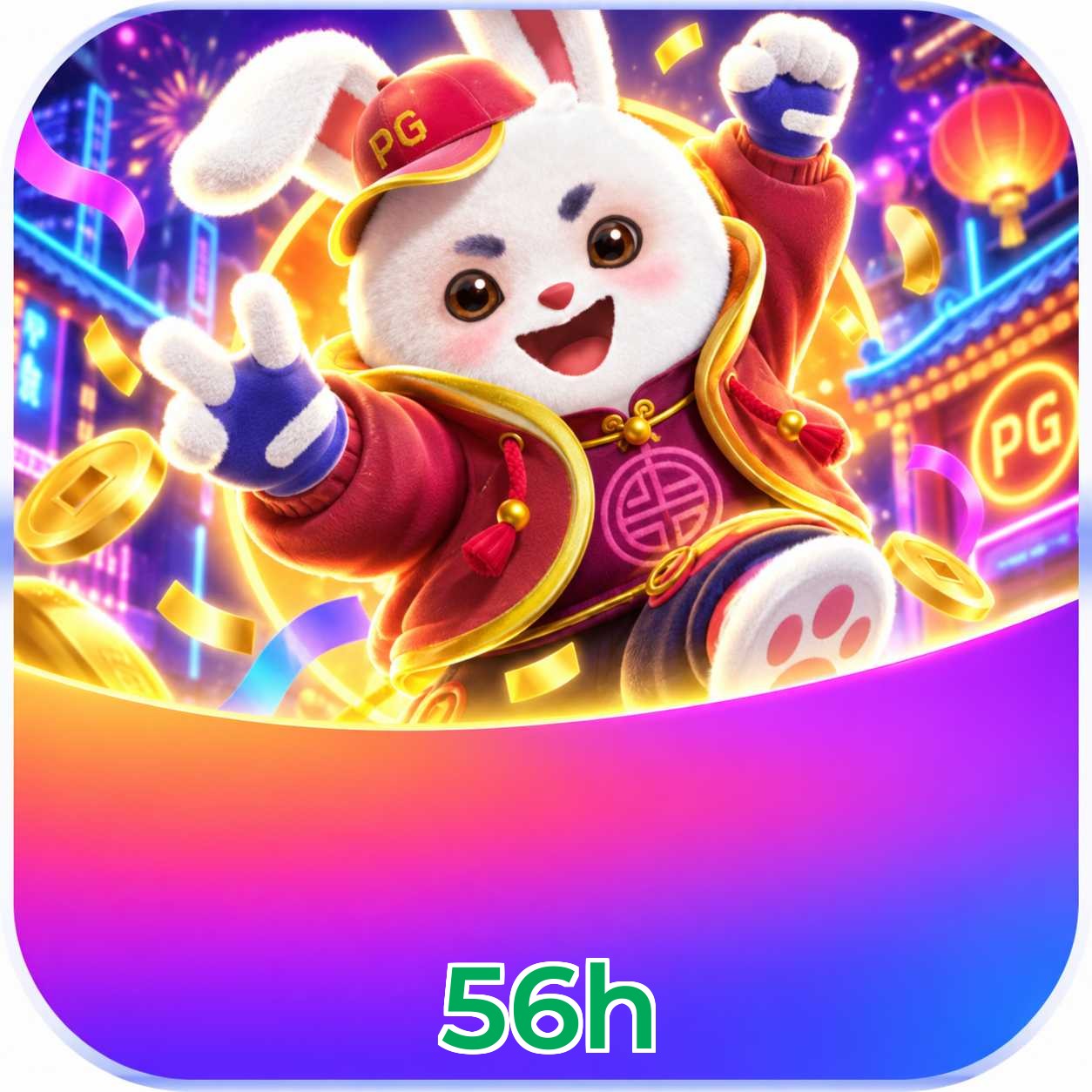 Instalação do app 56h no Android e iOS em poucos minutos